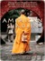 American Shaolin: Flying Kicks, Buddhist Monks, and the Legend of Iron Crotch: An Odyssey in the New China (ebook)