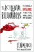 The Accidental Billionaires: The Founding of Facebook: A Tale of Sex, Money, Genius and Betrayal (ebook)