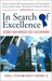 In Search of Excellence (Hardcover)