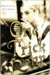 One Trick Pony (ebook)