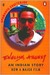 English, August: An Indian Story