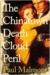 The Chinatown Death Cloud Peril (Kindle Edition)