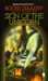 Sign of the Unicorn (Amber Chronicles, #3)