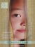 A Step From Heaven (Audio CD)