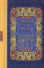 Menfreya in the Morning (Hardcover)