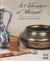 Islamic Art & Patronage Islamic Art & Patronage