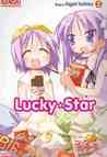 Lucky Star 2 (Lucky Star, #2) Lucky Star 2 (Lucky Star, #2)