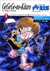 Gegege No Kitaro: Bilingual...