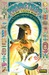 Promethea 1: Si no existiera, tendríamos que inventarla (Promethea, #1)