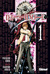 Death Note 01 (Paperback)
