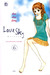 Koizora (Love Sky), Volume 6