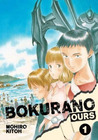 Bokurano by Mohiro Kitoh
