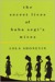 The Secret Lives of Baba Segi's Wives
