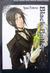 Black Butler, Vol. 5