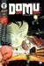 Domu: A Child's Dream, #2