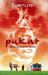 Pukat (Serial Anak-anak Mamak, Buku 3)