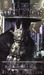 Dva Jiří (Paperback)