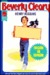 Henry Huggins (Paperback)