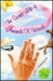 The Secret Life Of Amanda K. Woods (Hardcover)