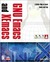 GNU Emacs and Xemacs [With CDROM]