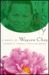 The Jade Peony (Hardcover)