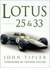 Lotus 25/33