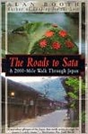 The Roads to Sata by Alan Booth