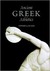Ancient Greek Athletics