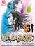 Vagabond Vol. 31