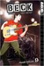 Beck: Mongolian Chop Squad, Volume 9 (Beck: Mongolian Chop Squad, #9)