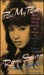 Be My Baby (Audio Cassette)
