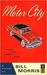 Motor City by Bill Morris