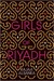 Girls of Riyadh (Hardcover)