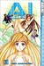 A.I. Love You, Volume 3