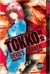 Tokko, Volume 1: Devil's Aw...