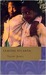 Leaving Atlanta (Paperback)