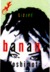 Lizard (Hardcover)