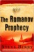 The Romanov Prophecy (ebook)