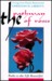 The Pathway of Roses: Paths...