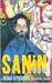 Sanin: The Body i...