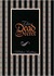 The Dead Secret (Paperback)