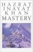 Mastery Through Accomplishment