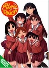 Azumanga Daioh: The Omnibus Azumanga Daioh: The Omnibus