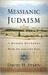 Messianic Judaism by David H. Stern