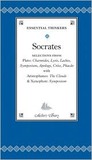 Essential Thinkers - Socrates  (Barnes & Noble Collector's Library) 