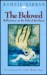 The Beloved: Reflections on the Path of the Heart (Hardcover)