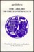 Library Of Greek Mythology