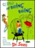 Gerald McBoing Boing (Classic Seuss)