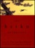 The Haiku Anthology (Hardcover)
