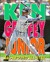Ken Griffey, Junior: All-Around All-Star